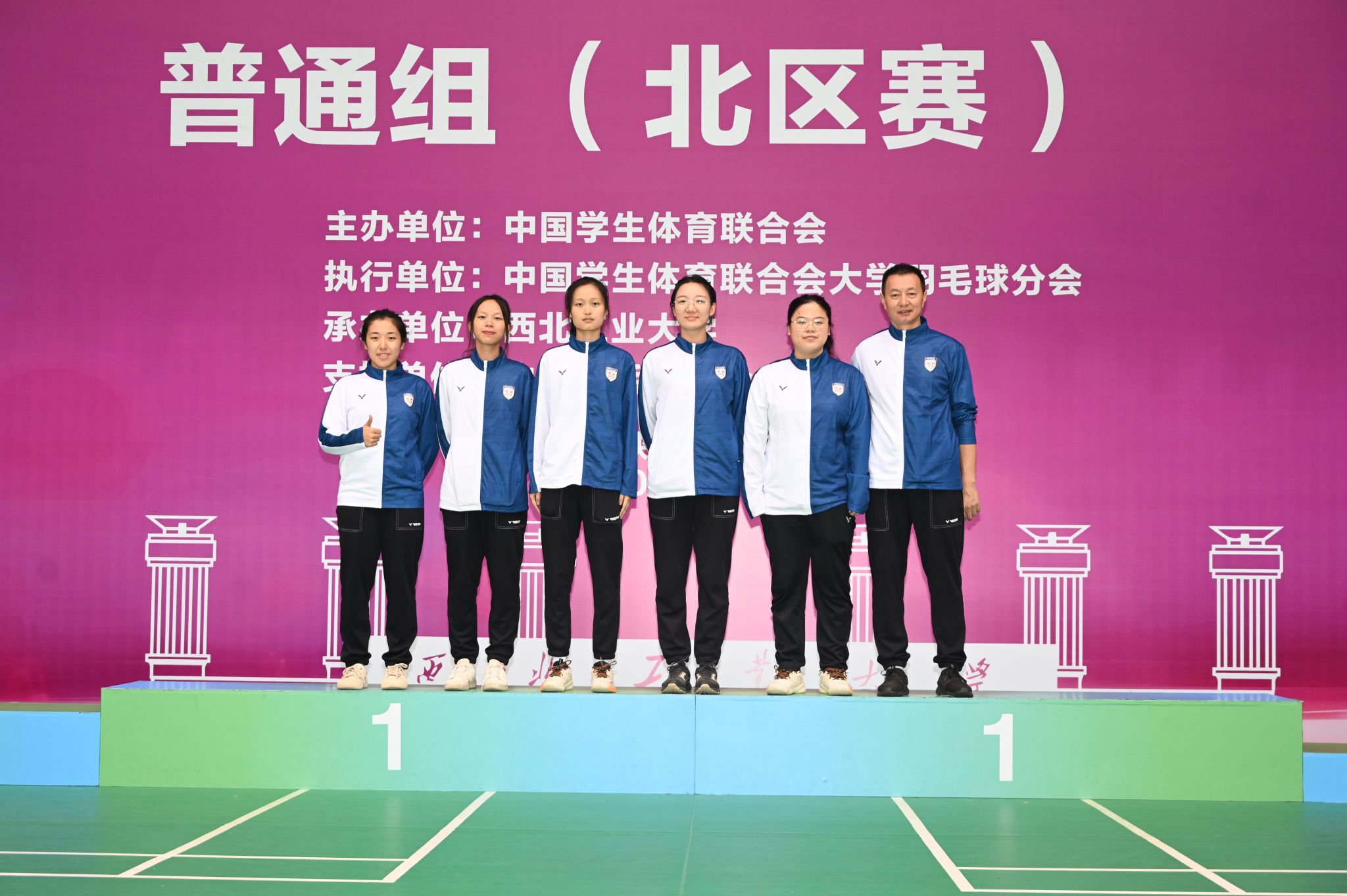 争分夺秒，亚洲球队奋勇拼搏