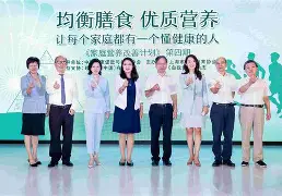 包含斯图加特着手营养改善计划，全队管理有序的词条