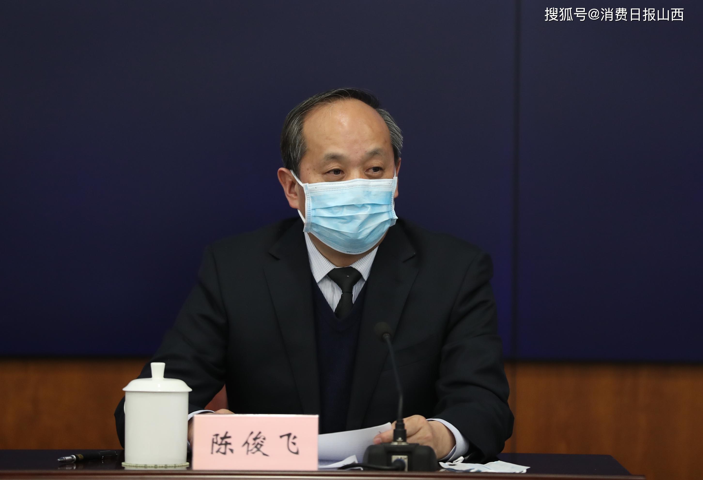 关于山西队坚守积分优势双方竞逐胜算焦灼的信息