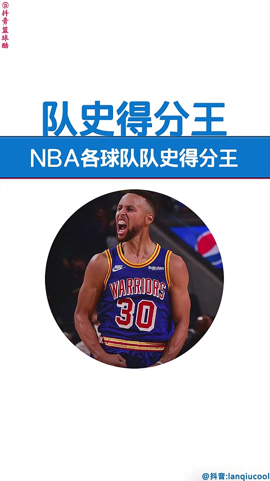 包含雄鹿队再战超时赛，终以微弱优势战胜对手的词条