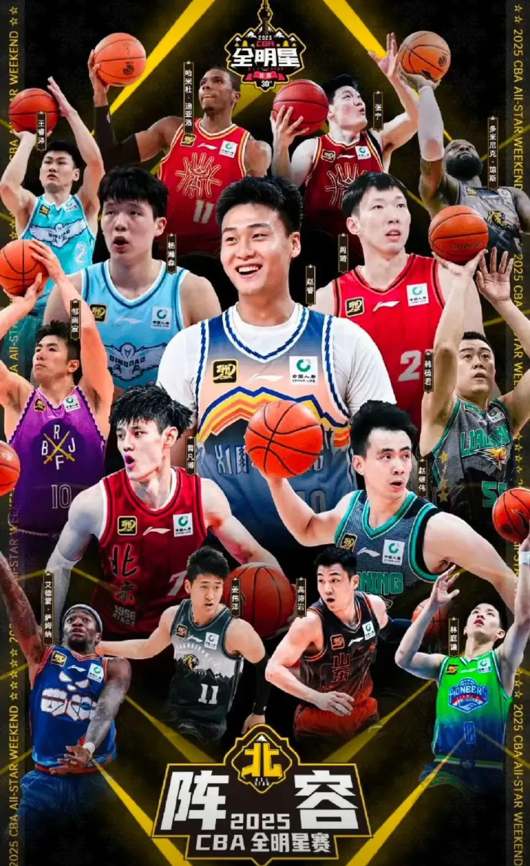 CBA总决赛开战倒计时，精彩瞬间即将呈现