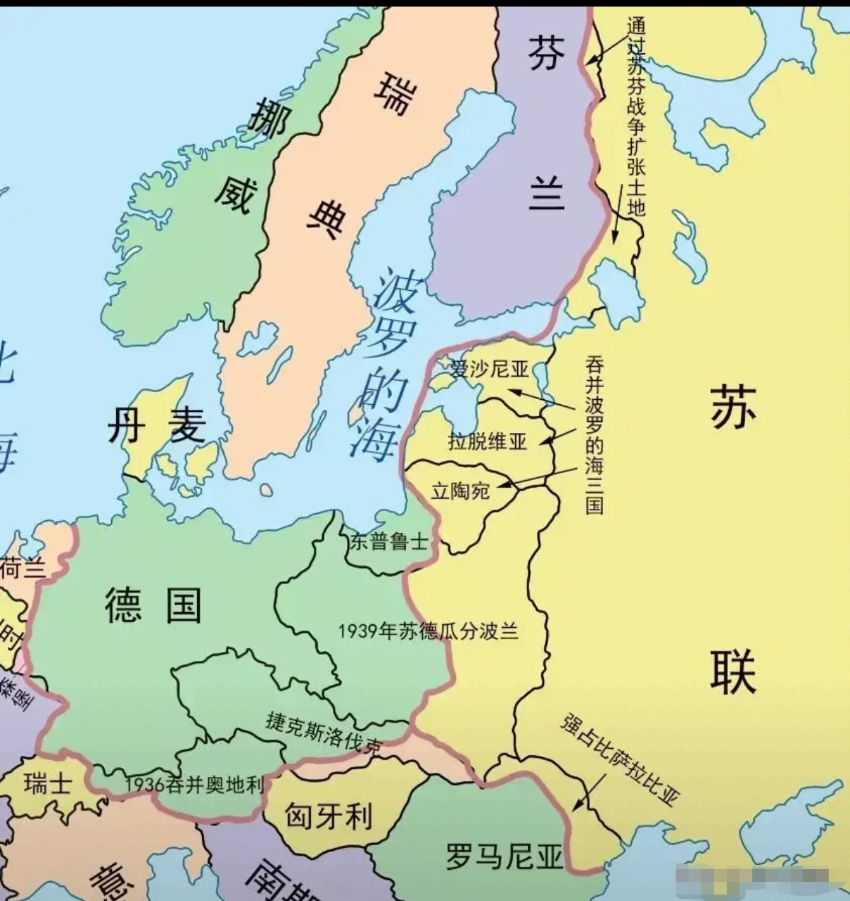 德国-罗马尼亚：博阿滕绝杀打破僵局的简单介绍